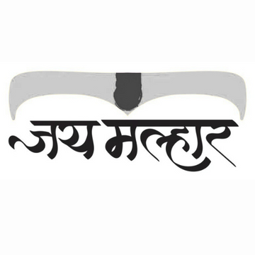 Jay Malhar