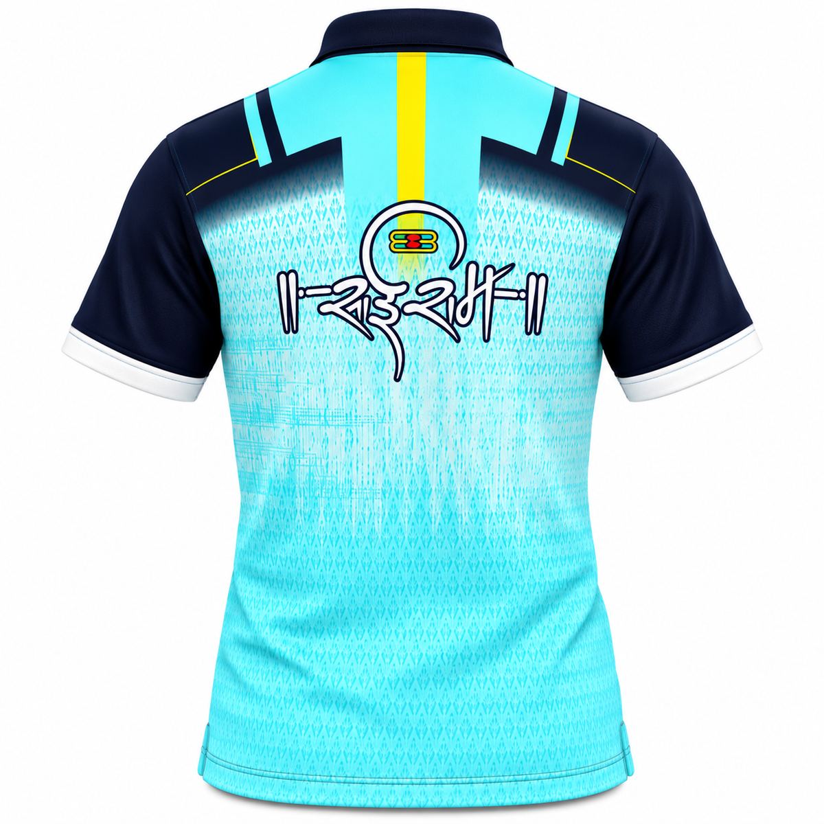 Sai Baba Polo Jersey – Aqua Blue & Navy Sublimation Print (Sai Ram)