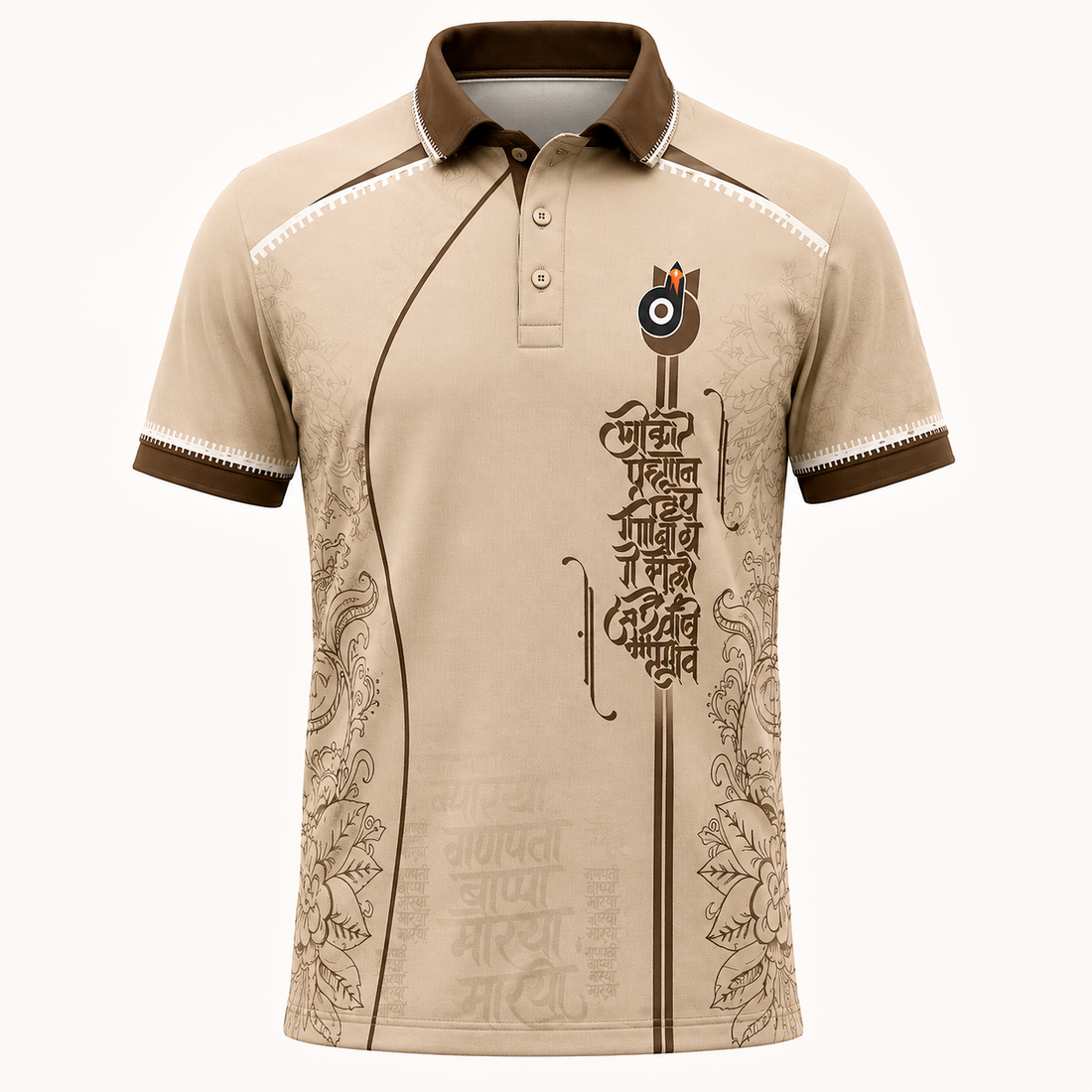 NEXG-2670 | Onkar Pradhan Roop Ganeshache – Sublimation Jersey