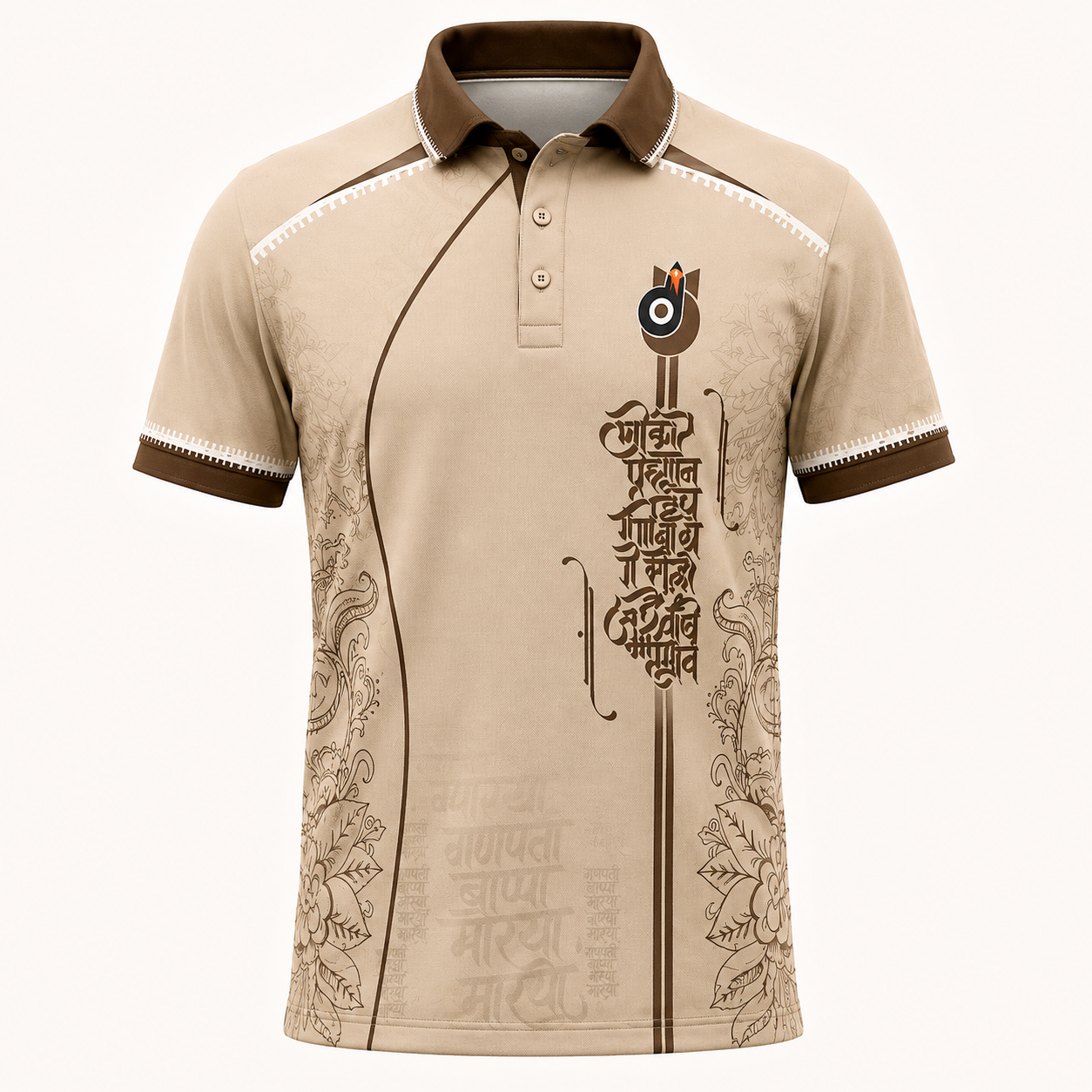 NEXG-2670 | Onkar Pradhan Roop Ganeshache – Sublimation Jersey