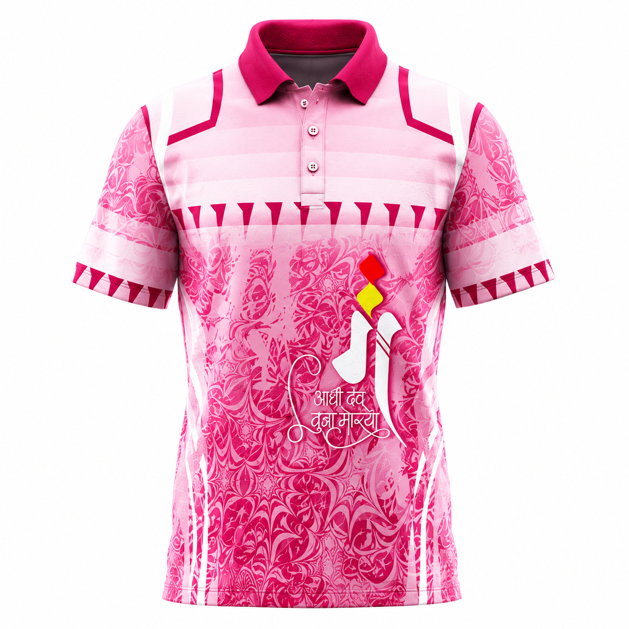 Aadhi Vandu Tujha Moraya Ganpati Festival Sports Jersey | Premium Dry Fit Polo T-Shirt | NEXG-2603-G