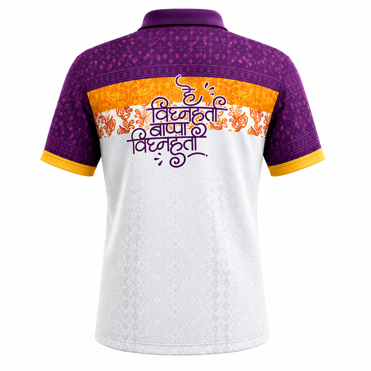 NEXG 2702 - Hey Vighnaharta Bappa Ganpati Festival Polo Jersey